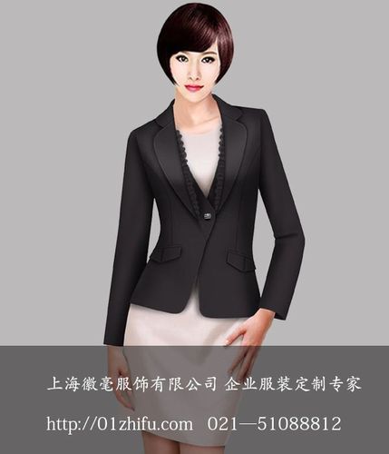 定制职业套装 行政文员客服销售人员女职业套裙装 上海厂家定做
